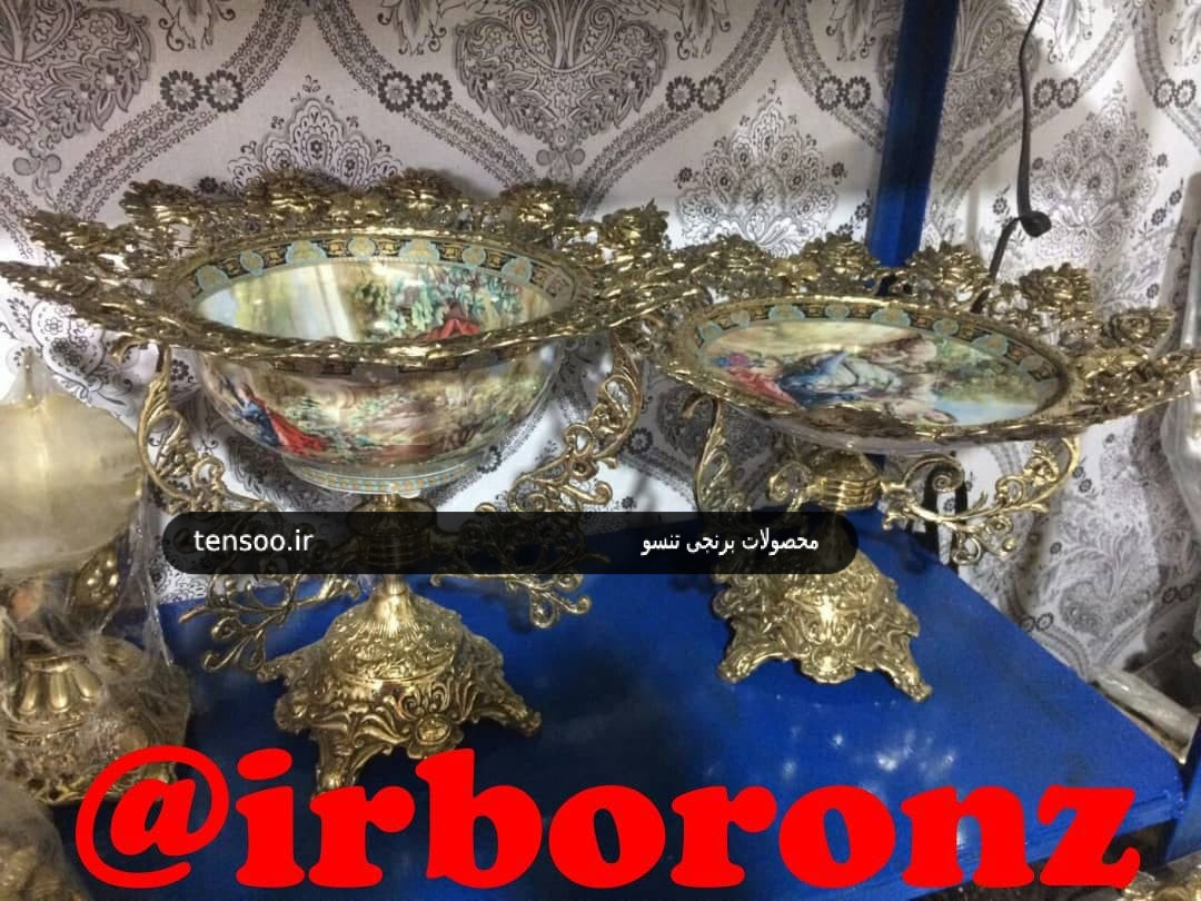ست پذیرایی 2 تکه پایه برنجی مدل گل رز با ظرف پرنس